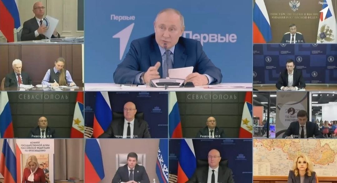 Владимир Путин проводит второе заседание Наблюдательного совета Движения Первых.