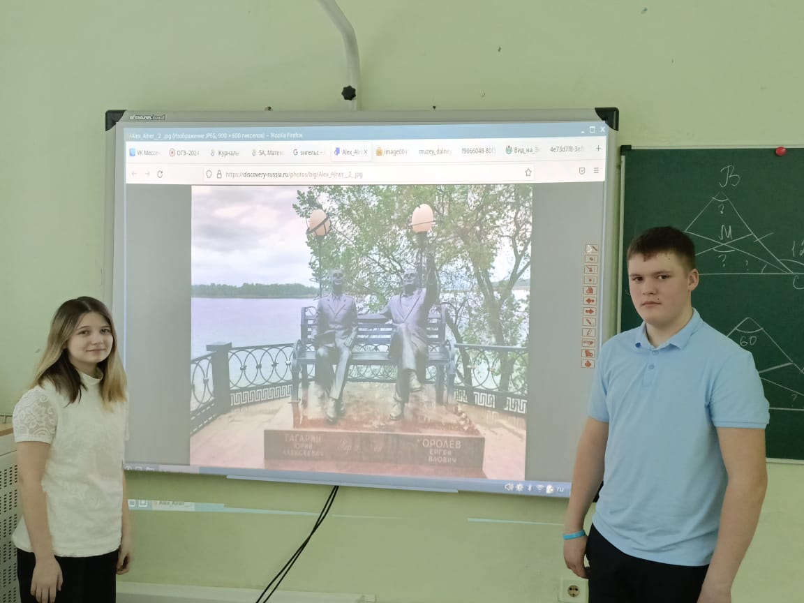 Виртуальная экскурсия по городам и селам Саратовской области.