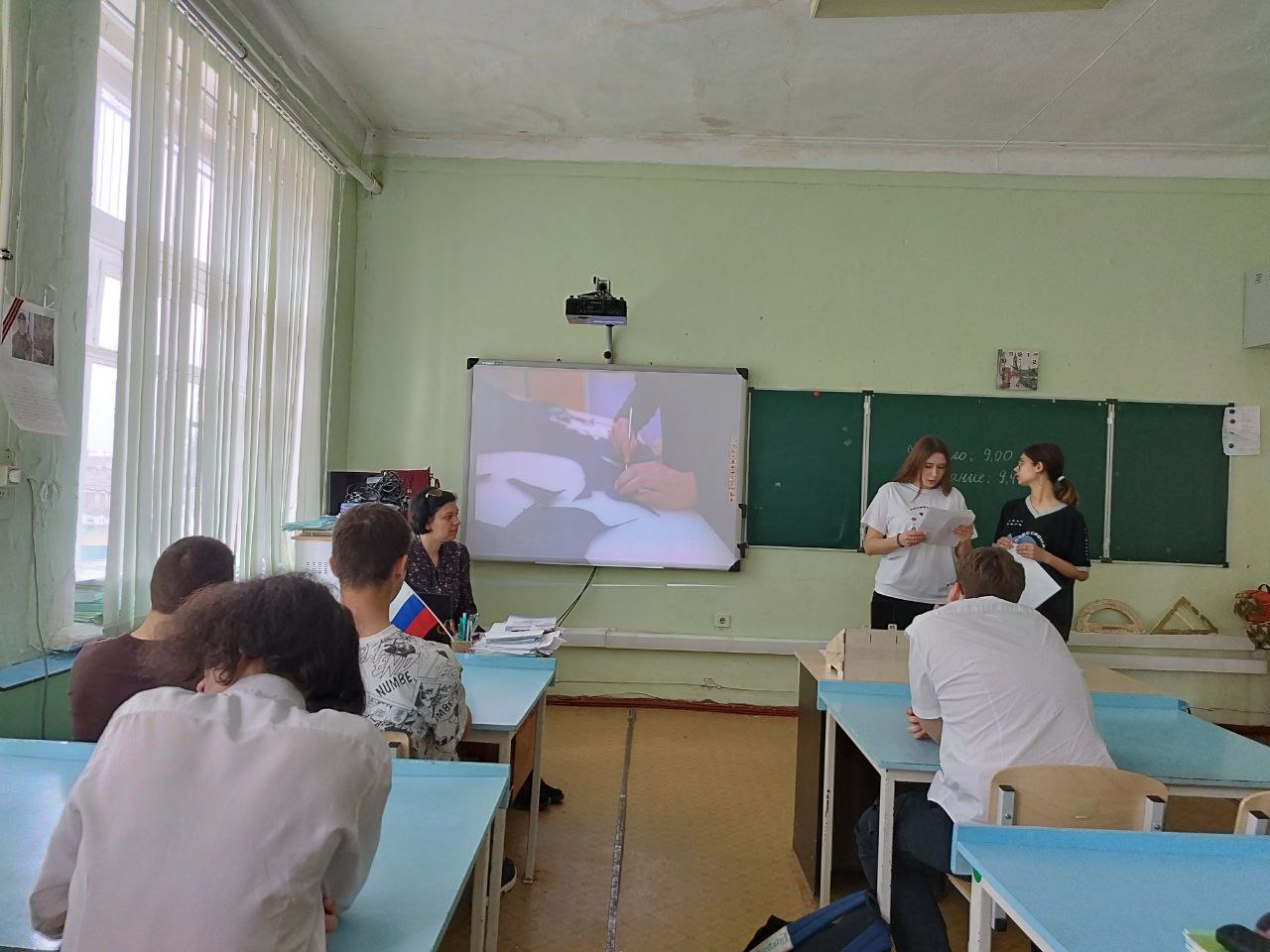 Студенты-амбассадоры колледжа провели Всероссийский классный час.