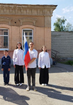 Торжественный вынос флага Российской Федерации.
