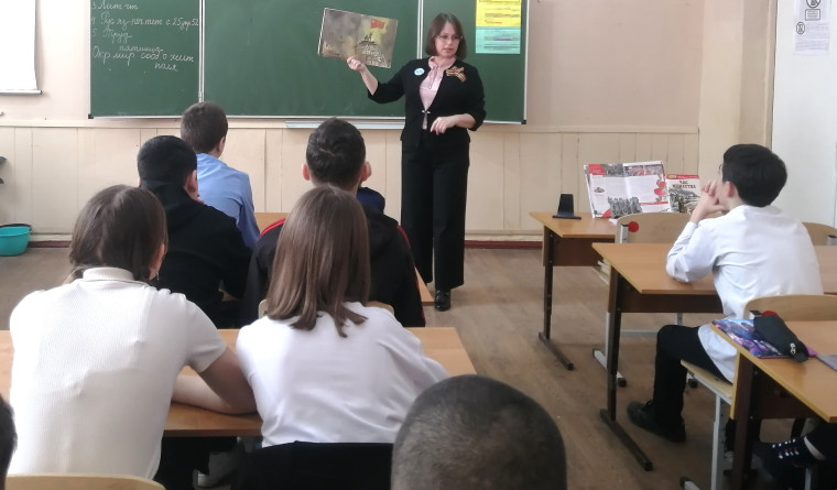 «Равнение на Знамя».