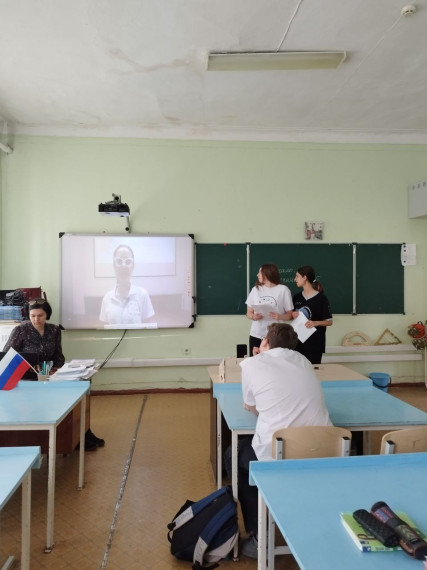Студенты-амбассадоры колледжа провели Всероссийский классный час.